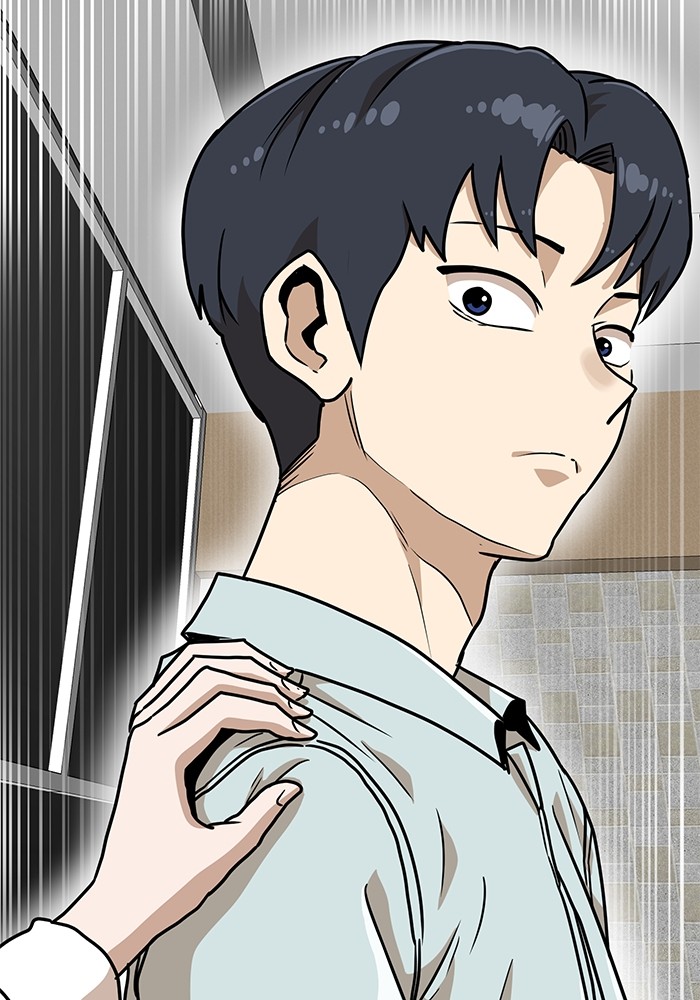 Double Click Chapter 134 - halaman 6
