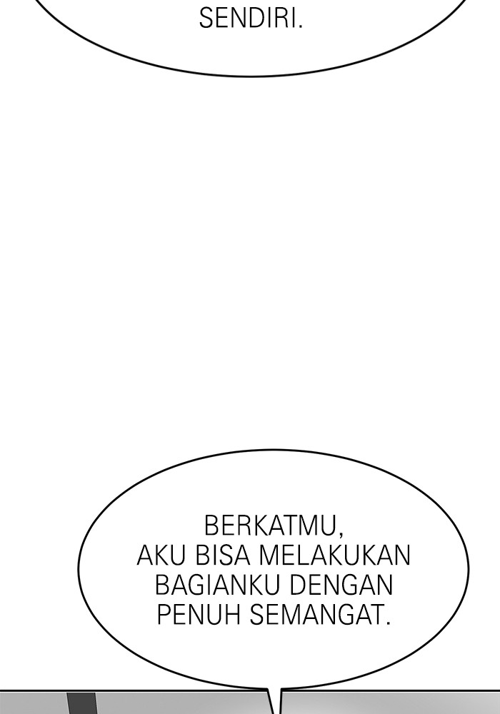 Double Click Chapter 134 - halaman 60
