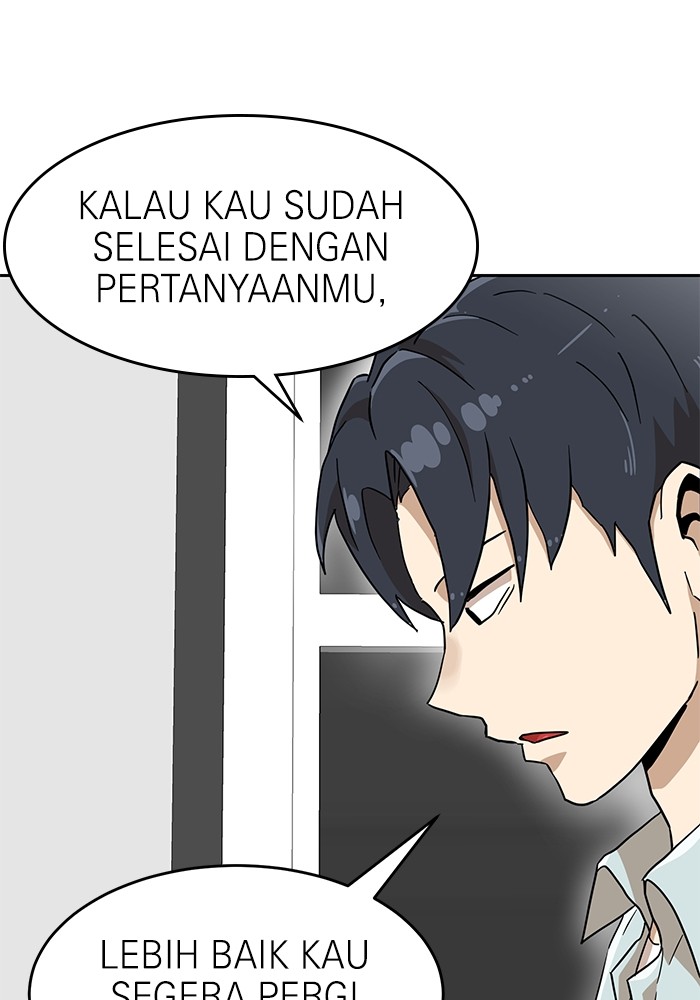 Double Click Chapter 134 - halaman 66