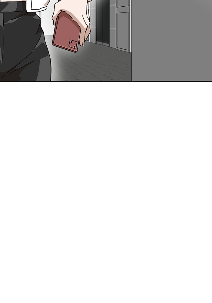Double Click Chapter 134 - halaman 68