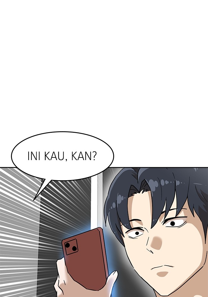 Double Click Chapter 134 - halaman 69
