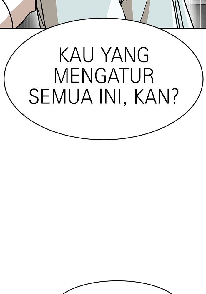 Double Click Chapter 134 - halaman 7