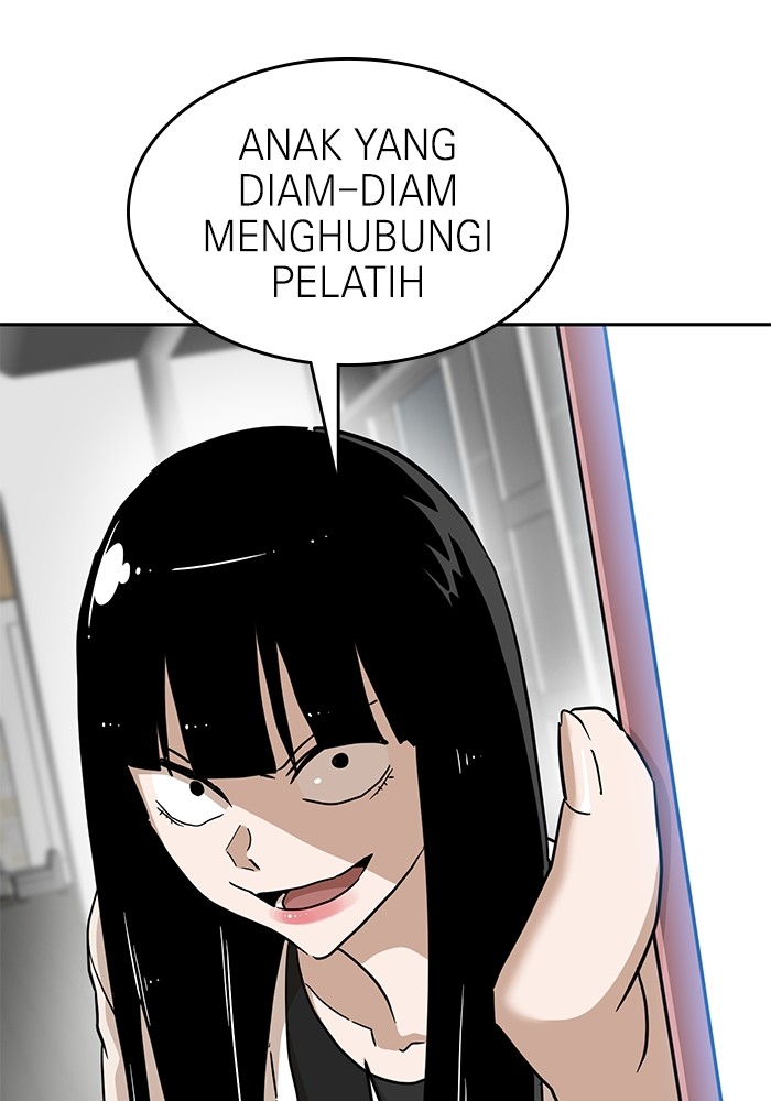 Double Click Chapter 134 - halaman 72