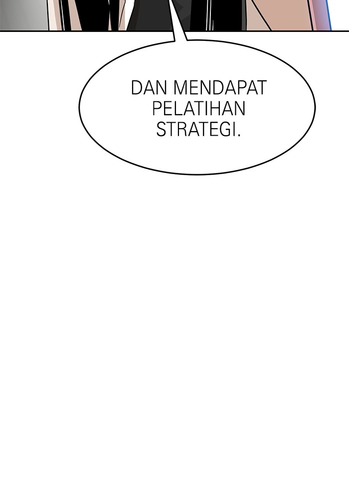 Double Click Chapter 134 - halaman 73