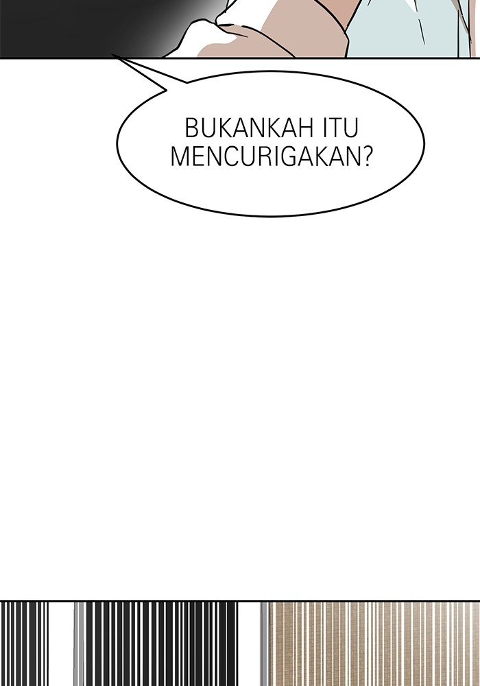 Double Click Chapter 134 - halaman 75