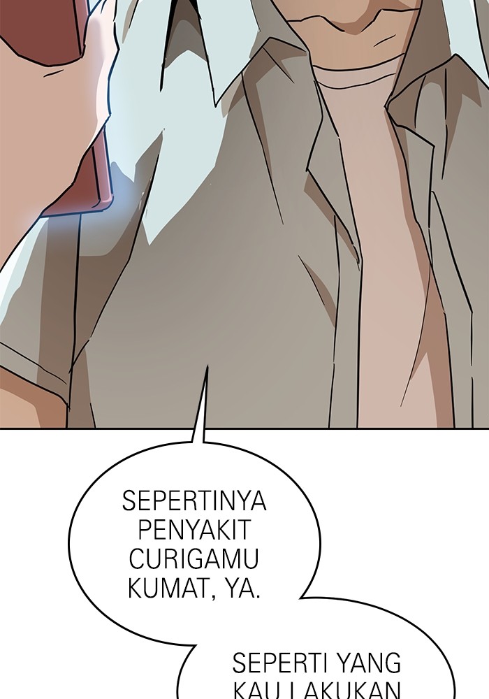 Double Click Chapter 134 - halaman 77