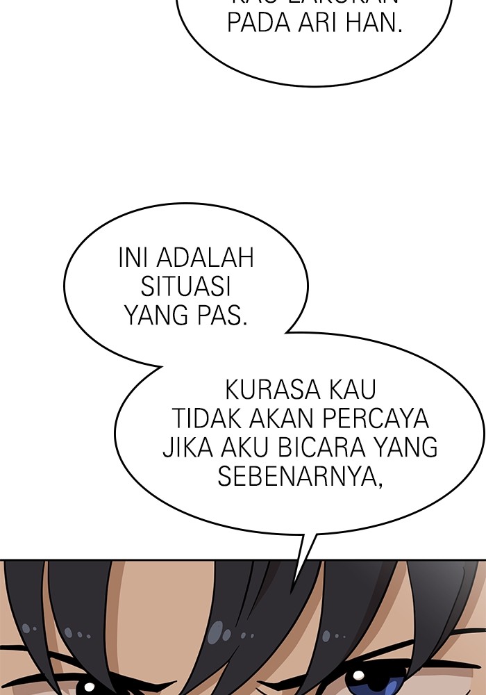 Double Click Chapter 134 - halaman 78