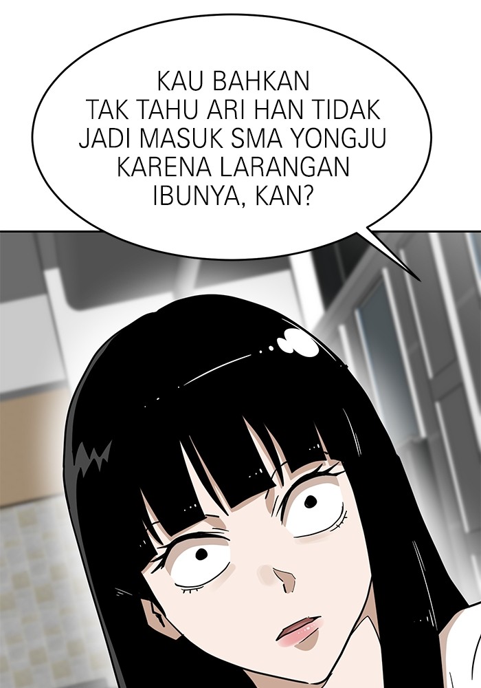 Double Click Chapter 134 - halaman 81