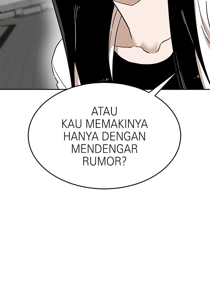 Double Click Chapter 134 - halaman 82
