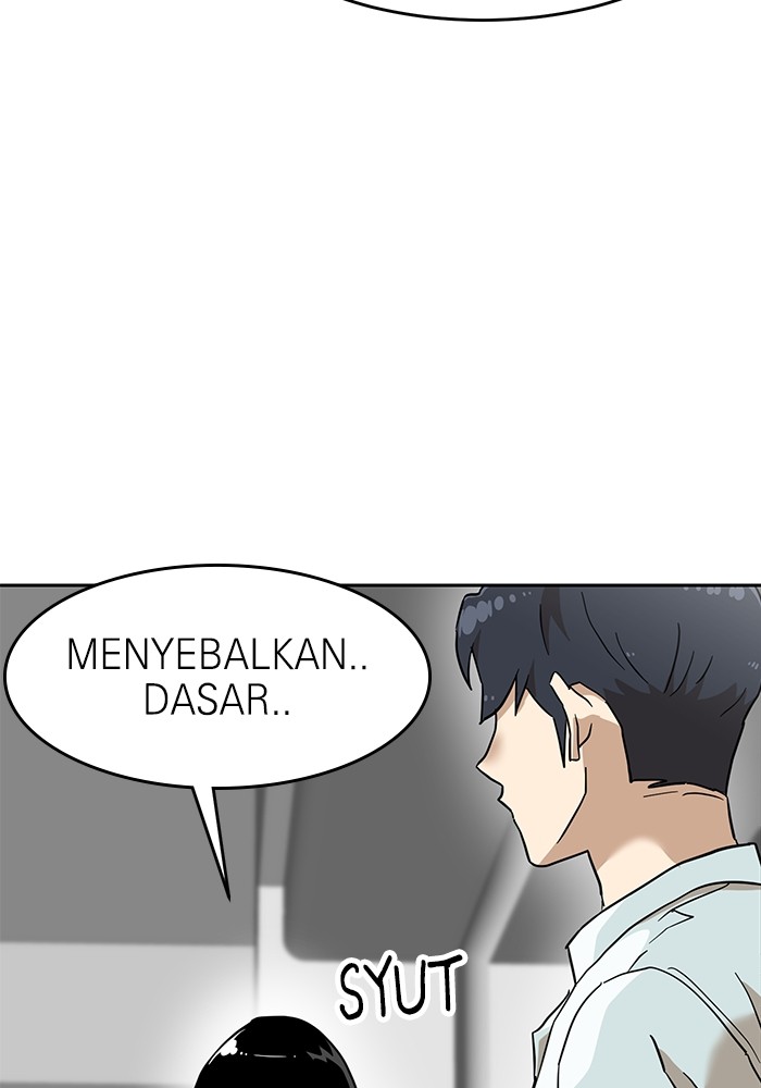 Double Click Chapter 134 - halaman 84