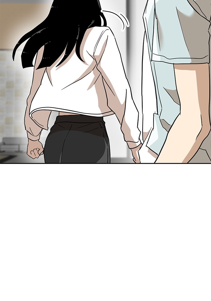 Double Click Chapter 134 - halaman 85