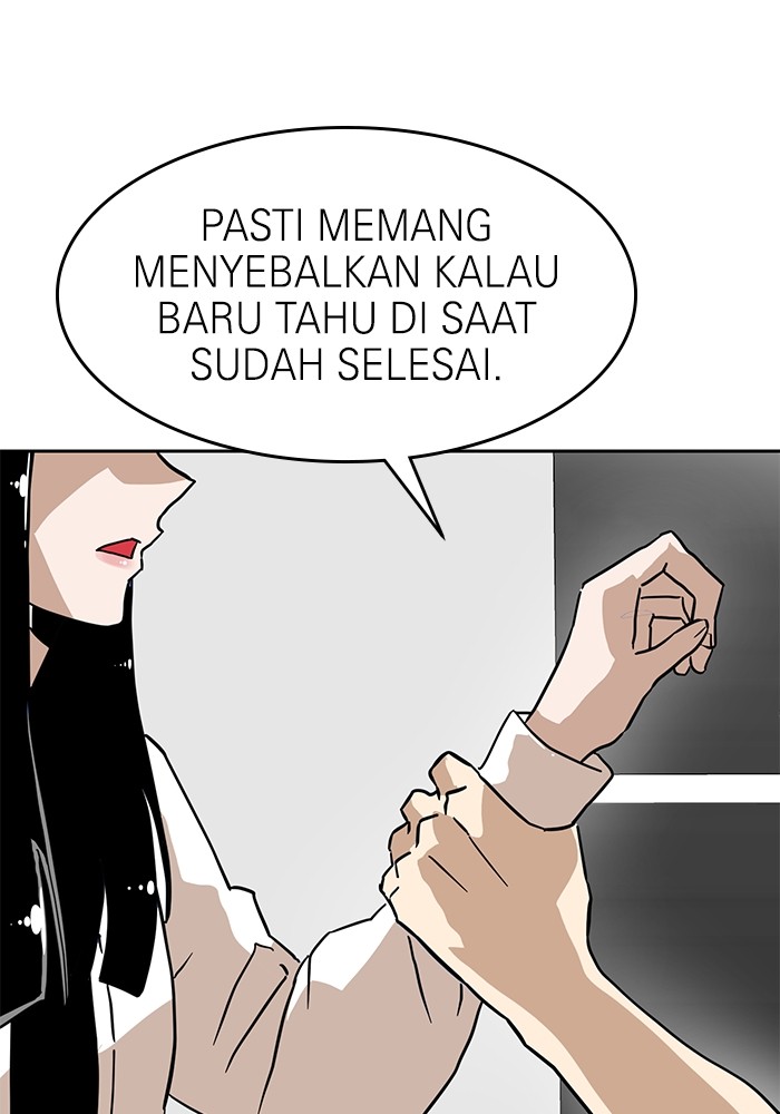 Double Click Chapter 134 - halaman 9