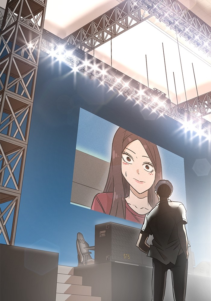 Double Click Chapter 134 - halaman 93
