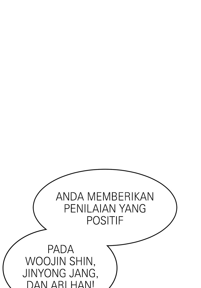 Double Click Chapter 134 - halaman 96