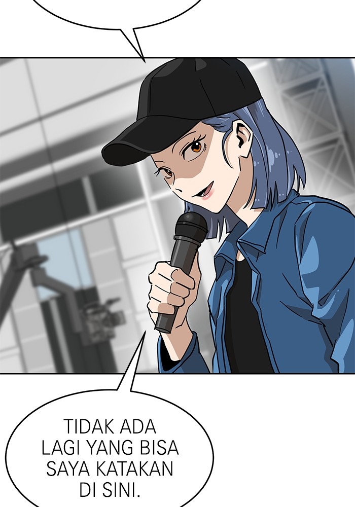 Double Click Chapter 134 - halaman 99