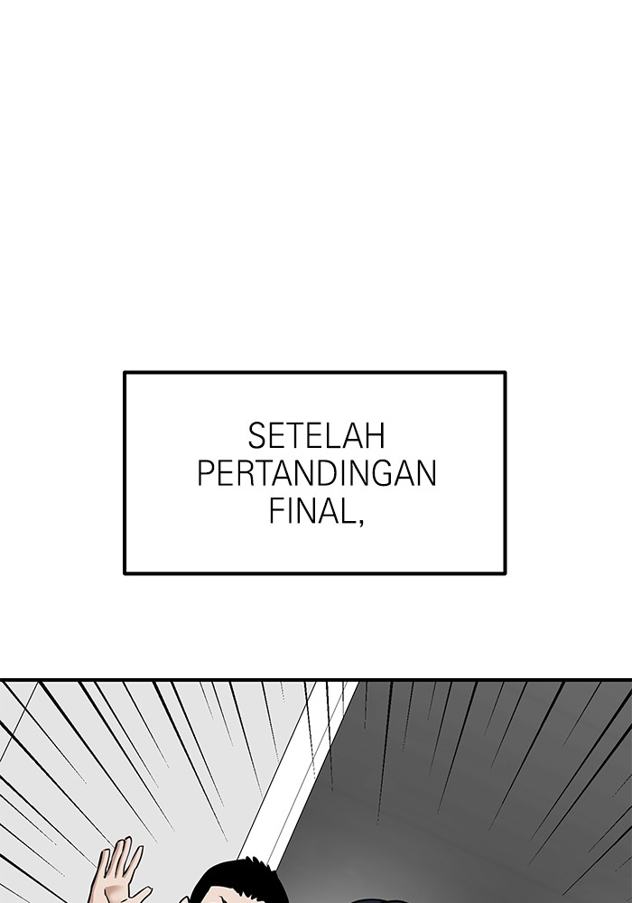Double Click Chapter 135 - halaman 1
