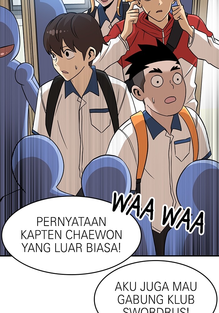 Double Click Chapter 135 - halaman 10