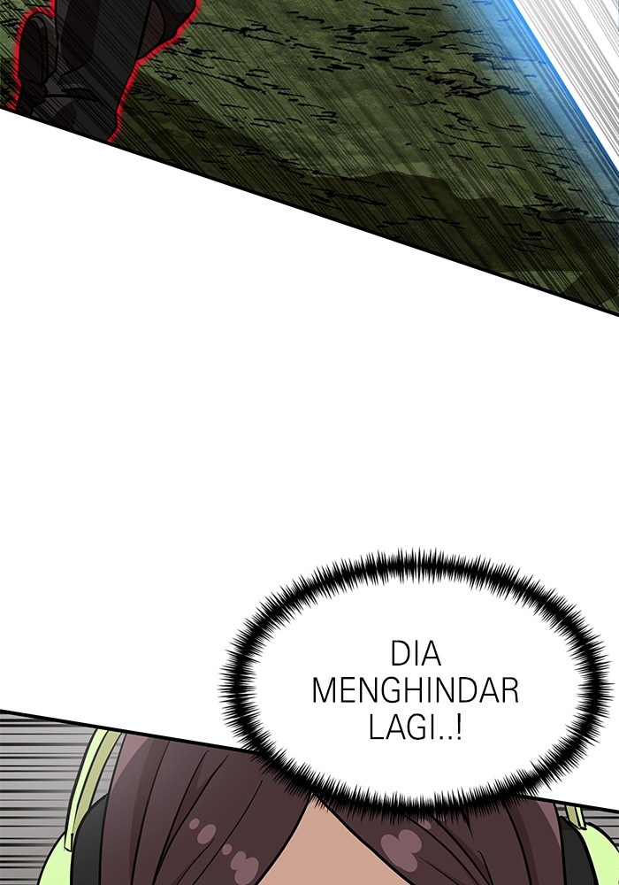 Double Click Chapter 135 - halaman 101