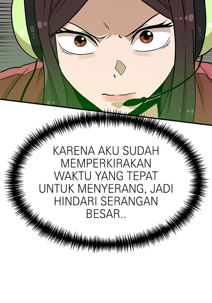Double Click Chapter 135 - halaman 102