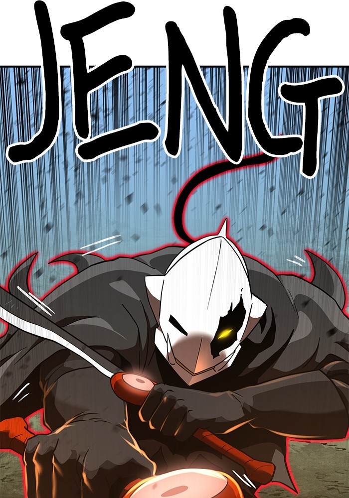 Double Click Chapter 135 - halaman 107