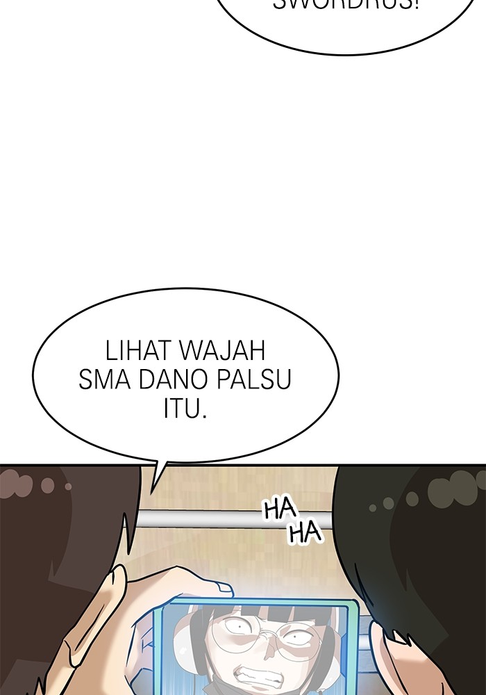 Double Click Chapter 135 - halaman 11