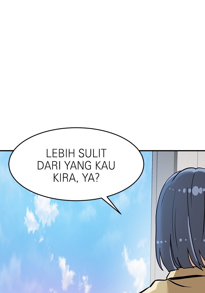Double Click Chapter 135 - halaman 110
