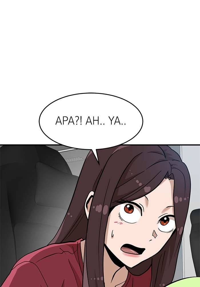 Double Click Chapter 135 - halaman 112