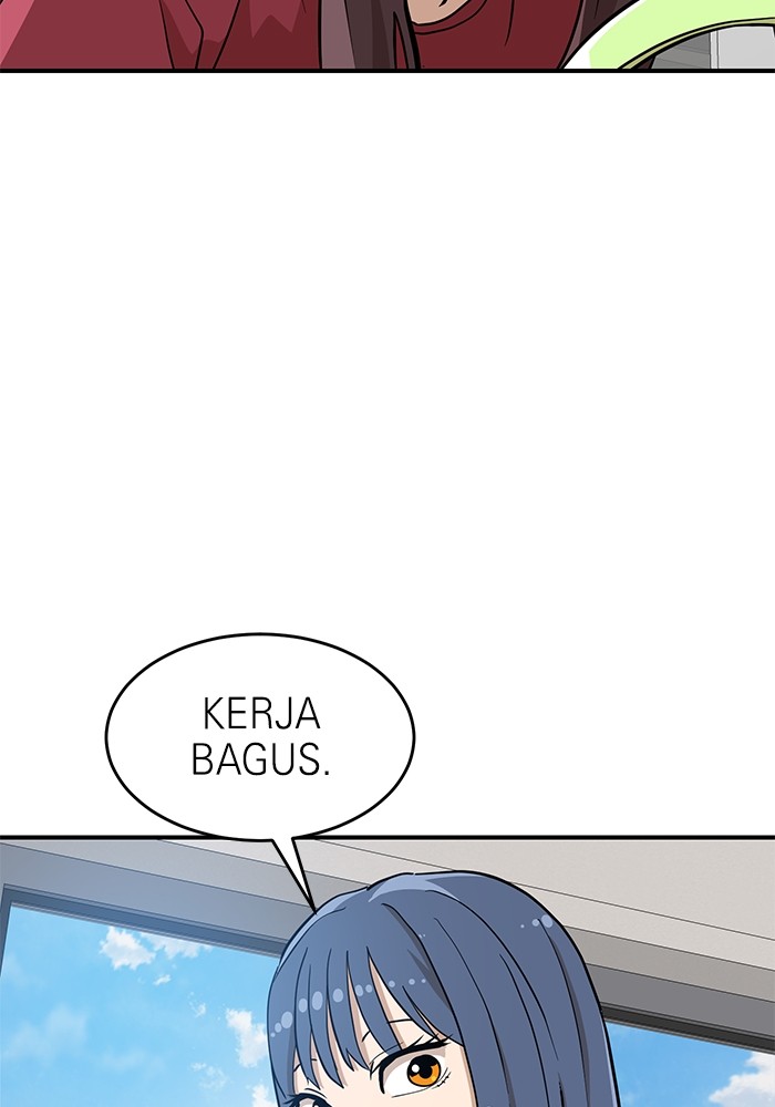 Double Click Chapter 135 - halaman 113