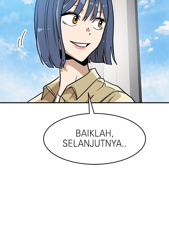 Double Click Chapter 135 - halaman 117