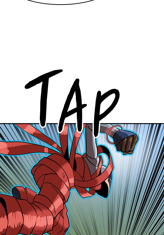 Double Click Chapter 135 - halaman 120