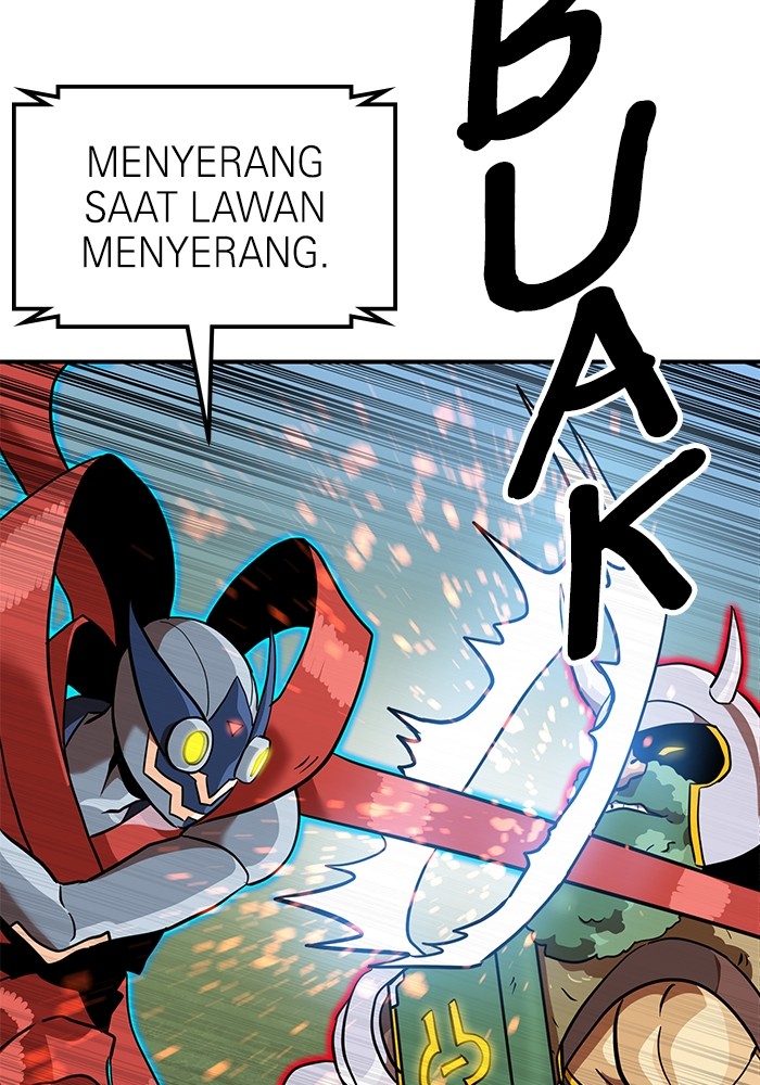 Double Click Chapter 135 - halaman 122