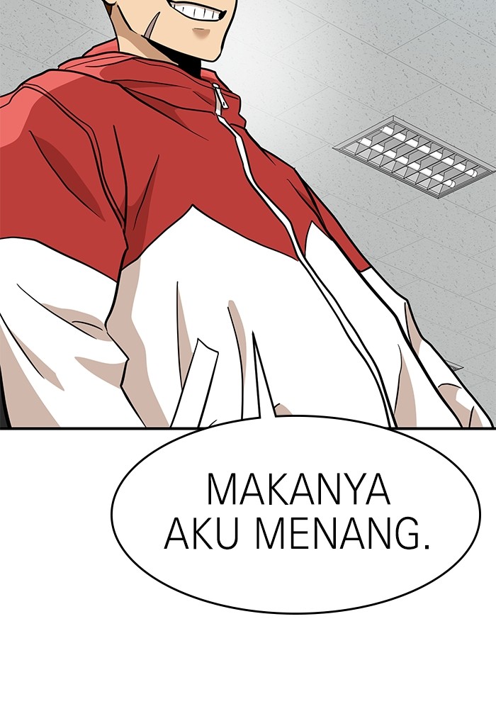 Double Click Chapter 135 - halaman 133