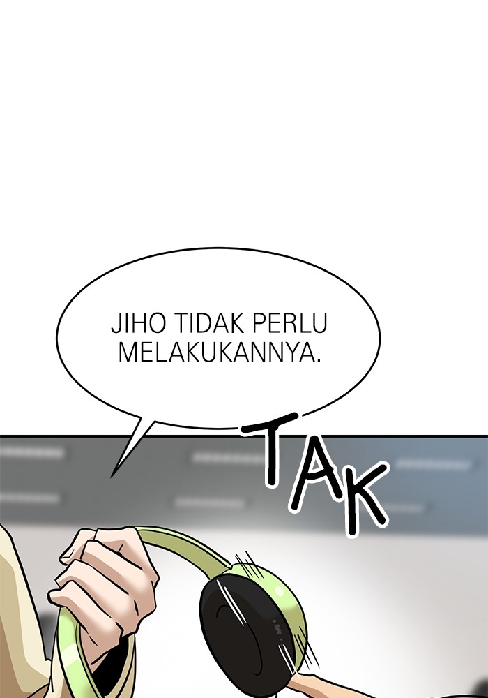 Double Click Chapter 135 - halaman 137