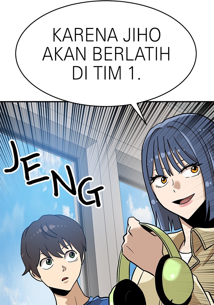 Double Click Chapter 135 - halaman 139