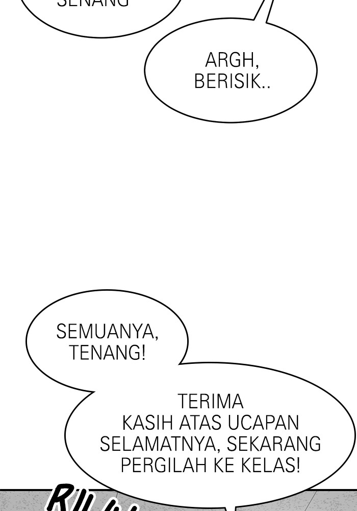 Double Click Chapter 135 - halaman 14