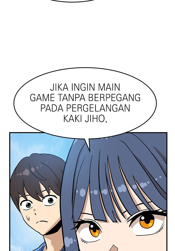 Double Click Chapter 135 - halaman 142