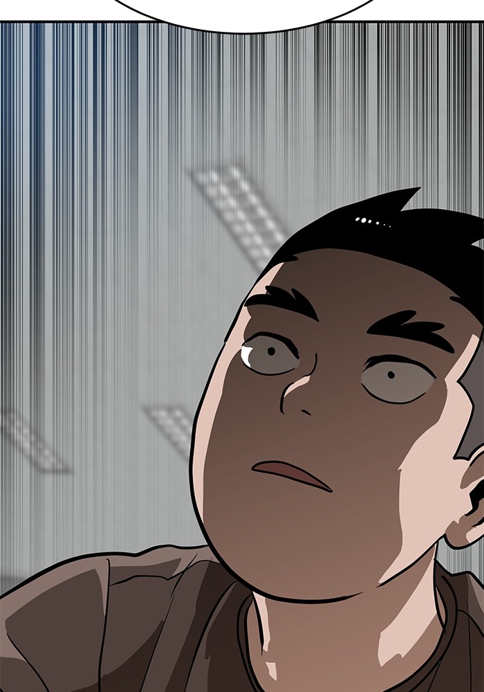 Double Click Chapter 135 - halaman 147