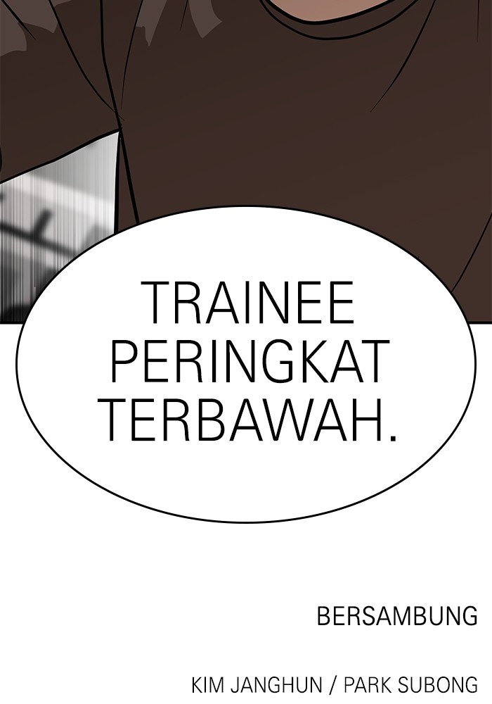Double Click Chapter 135 - halaman 148
