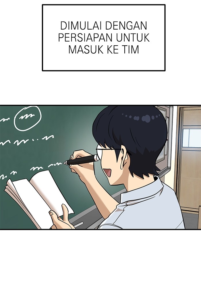 Double Click Chapter 135 - halaman 17