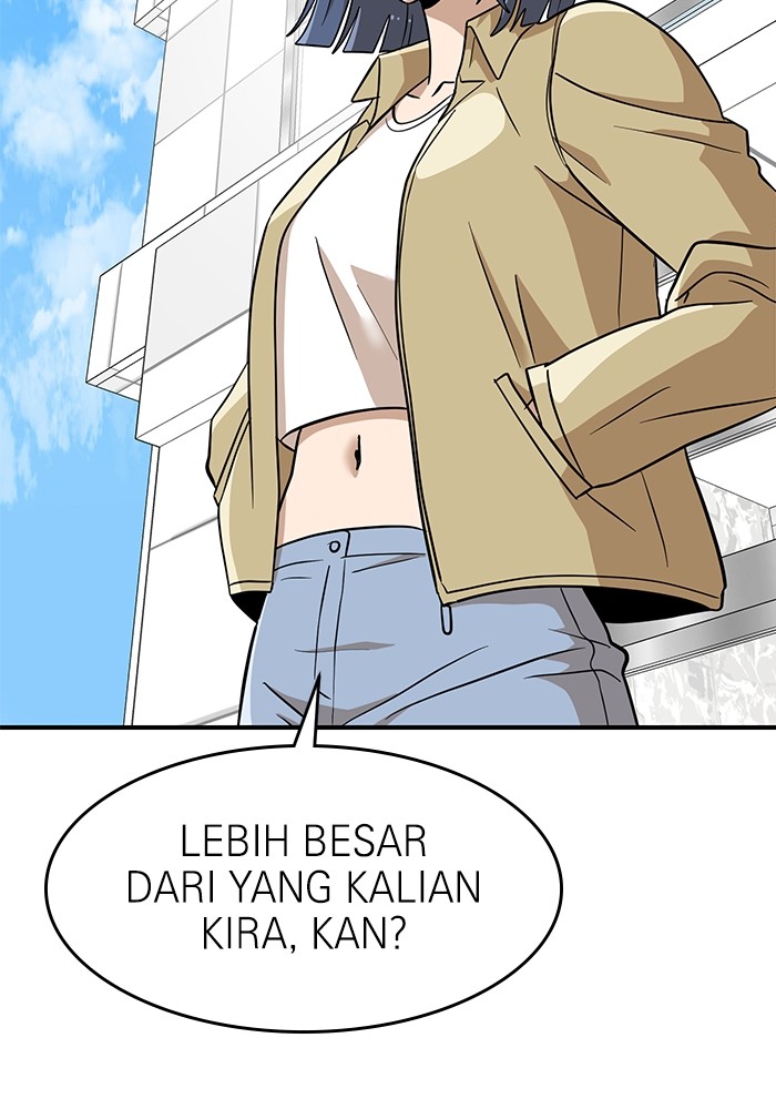 Double Click Chapter 135 - halaman 26