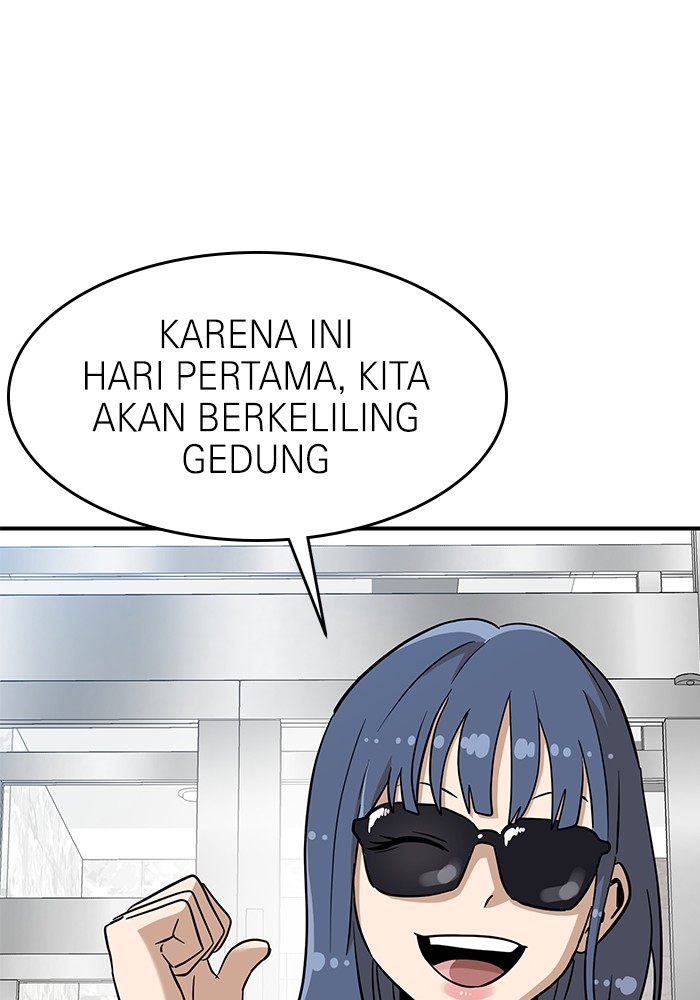 Double Click Chapter 135 - halaman 27