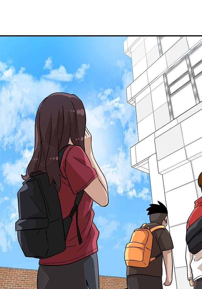 Double Click Chapter 135 - halaman 29