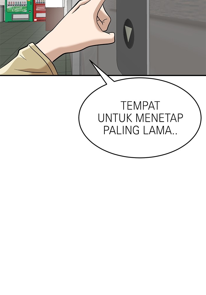 Double Click Chapter 135 - halaman 37