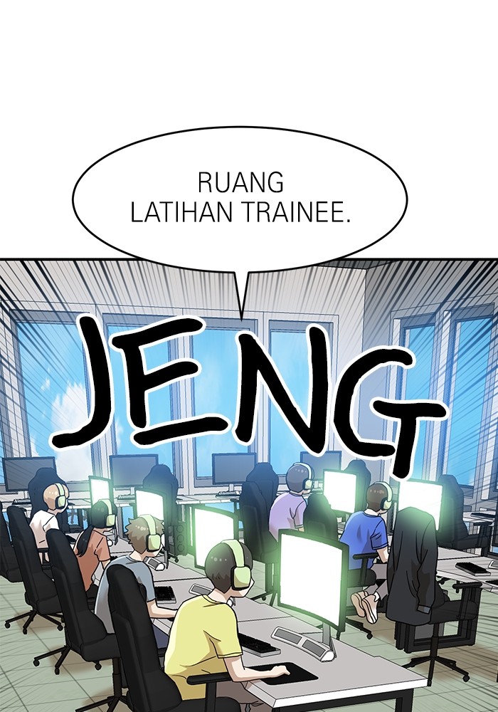 Double Click Chapter 135 - halaman 38