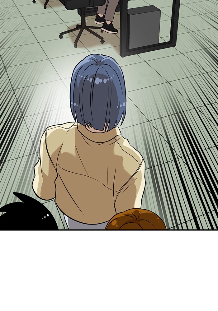 Double Click Chapter 135 - halaman 39