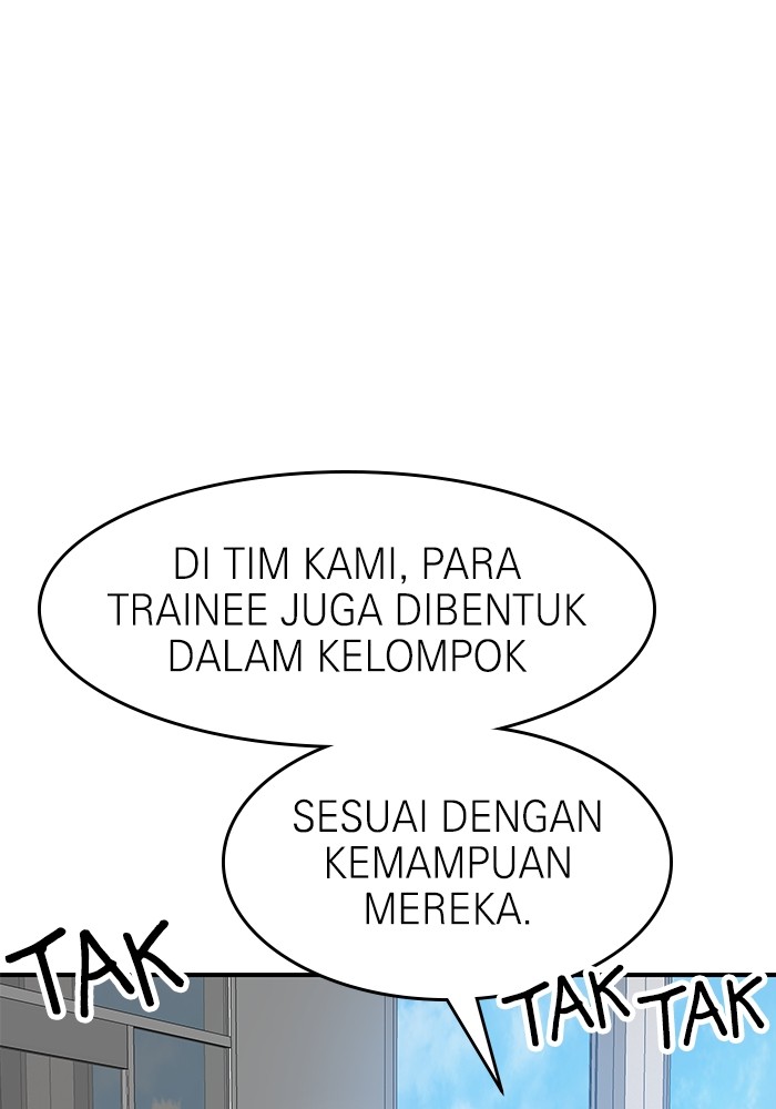 Double Click Chapter 135 - halaman 40