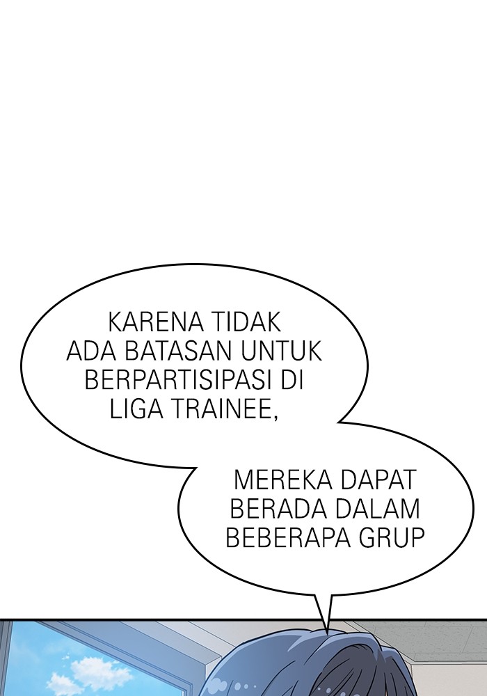 Double Click Chapter 135 - halaman 42