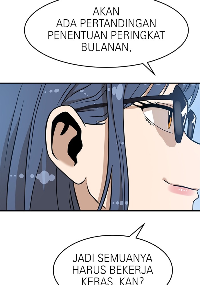 Double Click Chapter 135 - halaman 44