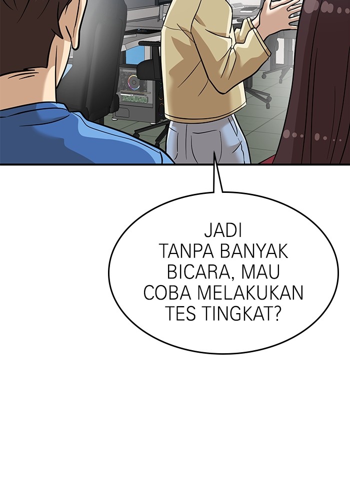 Double Click Chapter 135 - halaman 46
