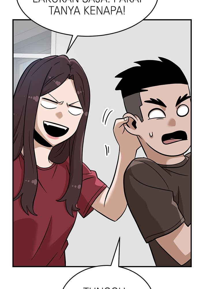 Double Click Chapter 135 - halaman 49